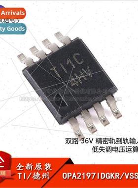 al Genuine OPA2197IDGKR VSSOP-8 Dual Precision Operational A