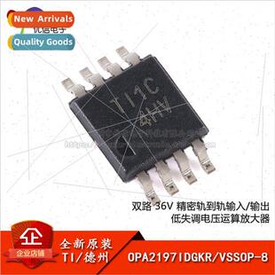 al Genuine OPA2197IDGKR VSSOP-8 Dual Precision Operational A