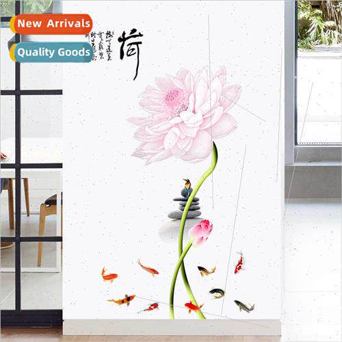 9370 Lotus wall stickers wallpaper living room wall decorati
