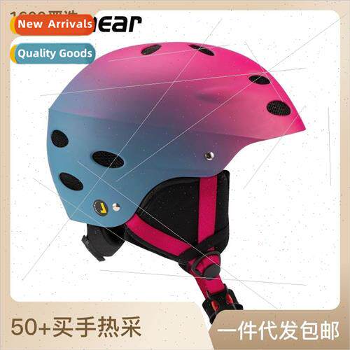 Gradient Color Ski Helmet Outdoor Adult Snow Helmet Helmet R