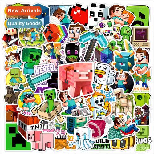 100 new my world personalized stickers helmet computer lapto