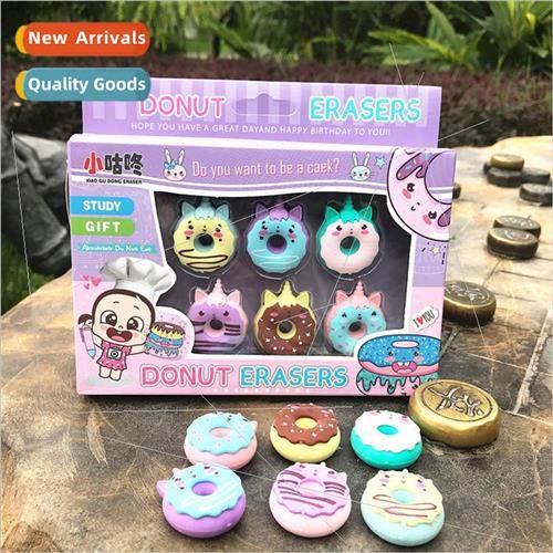June 1 gift childrens learning kindergarten gift donut shape