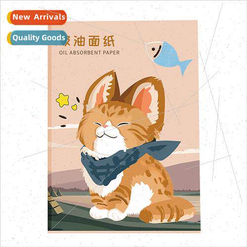 Oil blotting paper facial female oil control pore shrinking