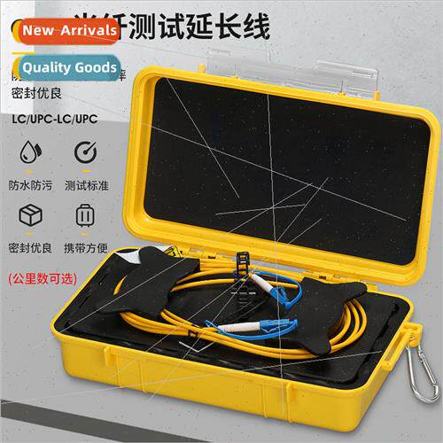 Fiber Optic Tester LC/UPC-LC/UPC Test Extension Cord Fiber O