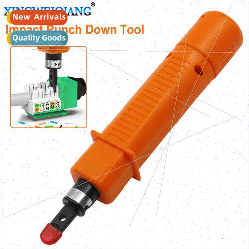 Multi-purpose Module Cable Cutter Card Cutter Network Module