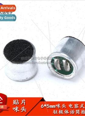 Microphone 6*5mm Condenser Elect Microphone Pickup Microphon