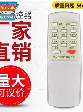 Brand New al Brand New Shu Zhixia Kaida Sujie Ichimura Shui