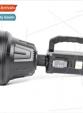 P50 strong light searchlight P90LED portable light outdoor c
