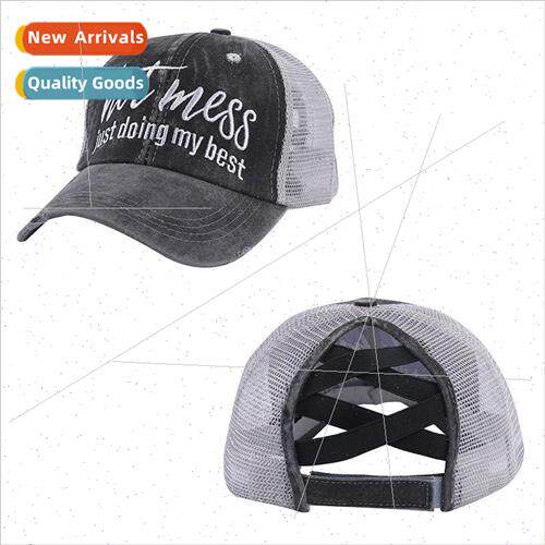 Embroidered baseball cap back opening washed baseball cap me