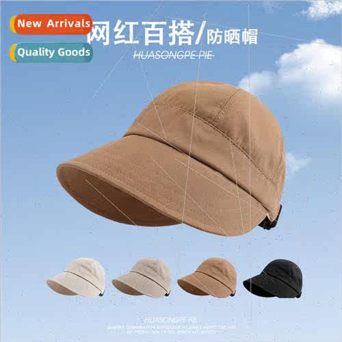 Spring and summer thin section    fisherman hat simple perso