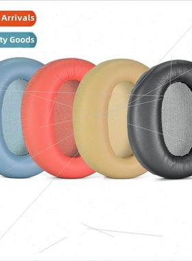 适用 Walker Edifier W820NB earphone cover ear cups included