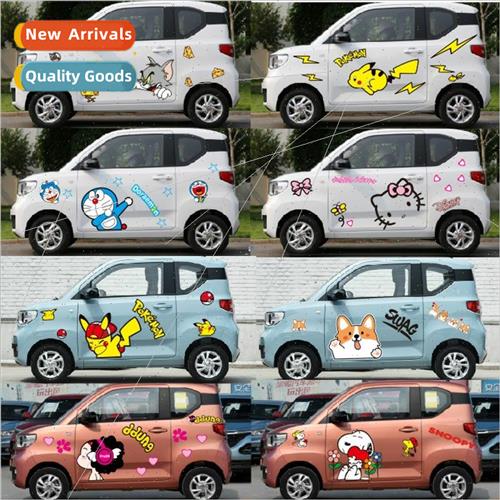 Wuling Hongguang miniev car stickers electric car Pikachu ca