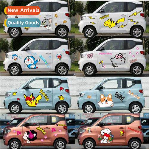 Wuling Hongguang miniev car stickers electric car Pikachu ca