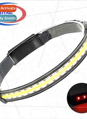 COB soft light headlamp portable USB rechargeable with red l