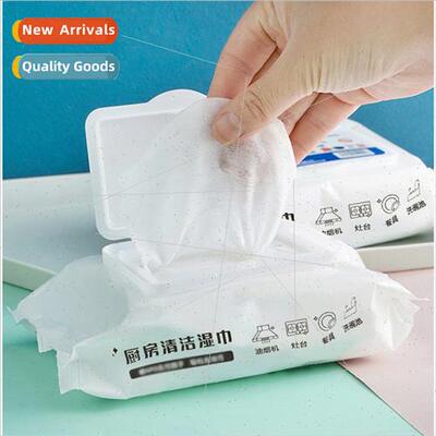 Kitchen stovetop wipes household to remove oil and dirt disp