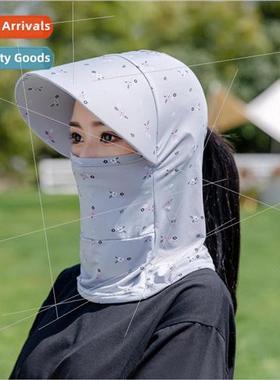 Sun hat sunshade sun hat cycling tram tea picking anti-mosqu