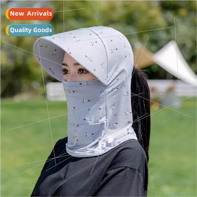 Sun hat sunshade sun hat cycling tram tea picking anti-mosqu