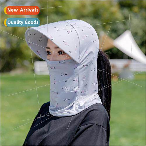 Sun hat sunshade sun hat cycling tram tea picking anti-mosqu