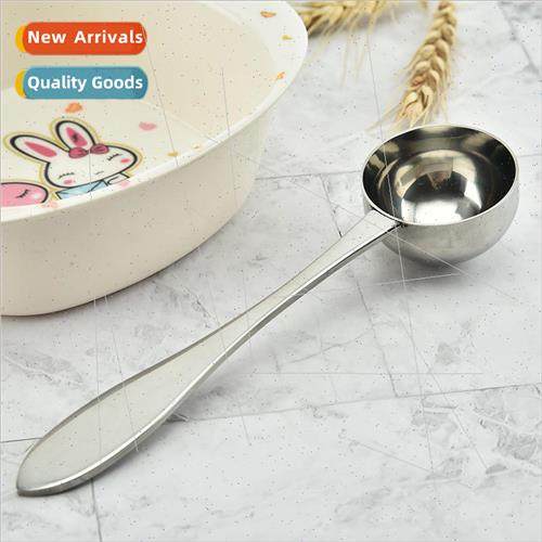 20ml measuring spoon spice scale measurement fruit powder sp