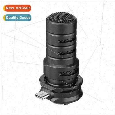 BY-DM100 Android Huawei mi cell phone recording microphone v