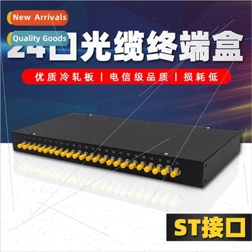 Optoelectronics Fiber Optic Terminal Box 24-port ST single-m