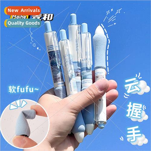 Soft Grip Push Action Neutral Pen Student Black Refill Cloud