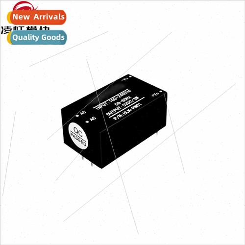 HLK-PM01/03/12 Isolated Power Module 220v to 5v Smart Switch