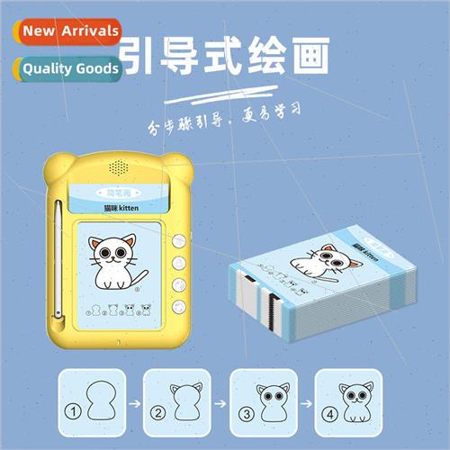 New childrens learning early education machine years old tod