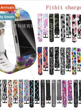 适用 Fitbit charge 2 watch band printed silicone strap patte
