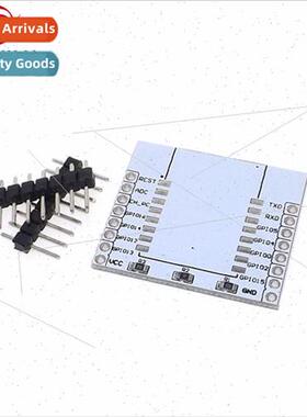 Serial WIFI ESP8266 Module Adapter Board ESP-07 ESP-12 ESP-1