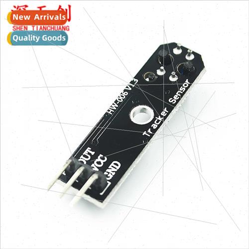 1 channel tracking module Smart car infrared tracking probe