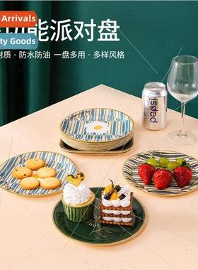 Biodegradable Party Plates Household Disposable Paper Plates