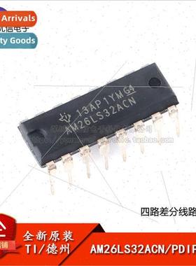 New al AM26LS32ACN PDIP-16 Quad Differential ne Receiver Chi