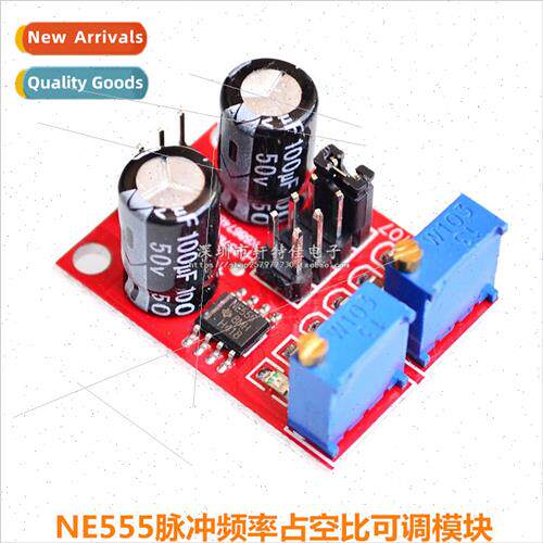 NE555 Pulse Frequency Duty Cycle Adjustable Square Wave Rect