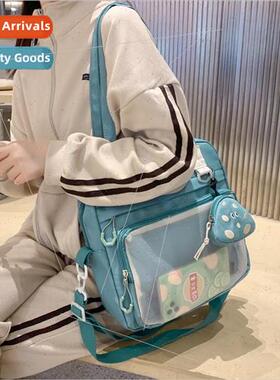 ins cute shoulder bag bag female new 适用eign atmosphere hun