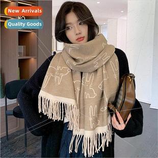 the and cashmere imitation new Korean winter fall 2023