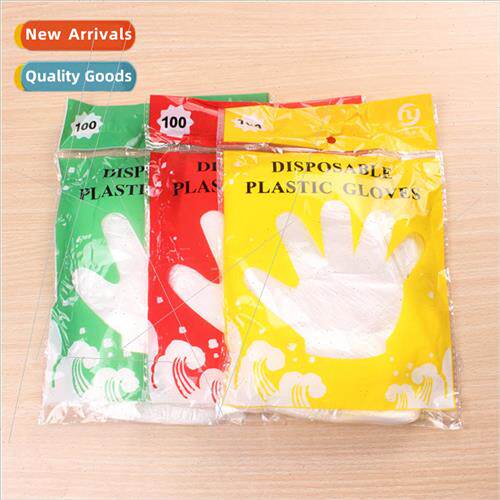 Household hygiene cleaning disposable gloves beauty salon th