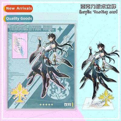 Hot anime star dome railroad drink moon acrylic tactical sta