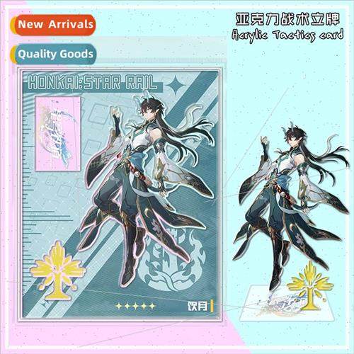 Hot anime star dome railroad drink moon acrylic tactical sta