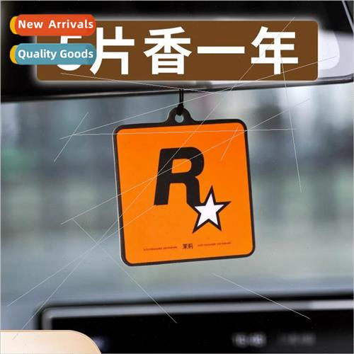 car incense piece R star perfume car aromatherapy lasting li