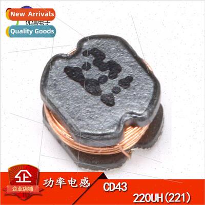 CD43 220UH Wirewound Chip Power Inductor