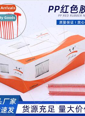 Red glue needle hangtag gun clothing mark label ring rope ha