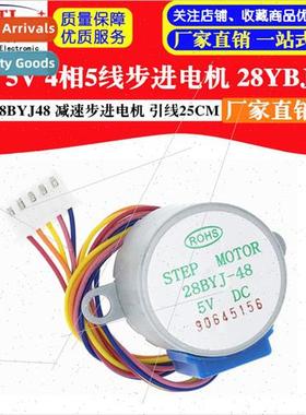 DC 5V 4-Phase 5-Wire Stepper Motor 28YBJ-48 28BYJ48 Gear Red