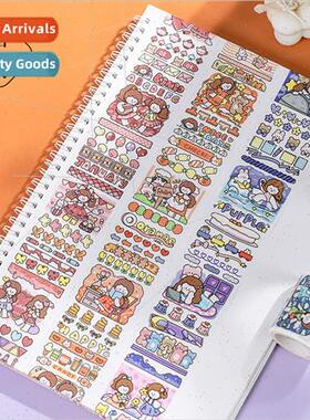 oil washi tape Ago small impression series hand-painted cart