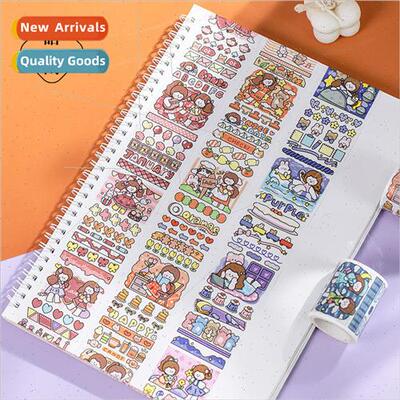 oil washi tape Ago small impression series hand-painted cart