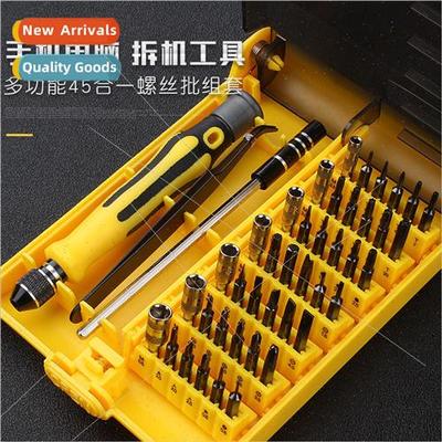 Screwdriver Combo Set 45 in 1 Removal Screwdriver Multi-func