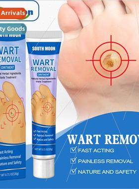 Go to corns ointment topical ointment Eucerin inhibitory liq