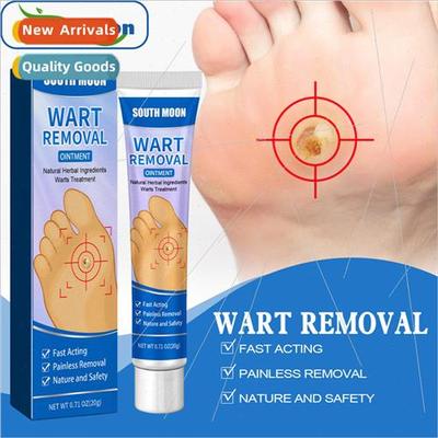 Go to corns ointment topical ointment Eucerin inhibitory liq