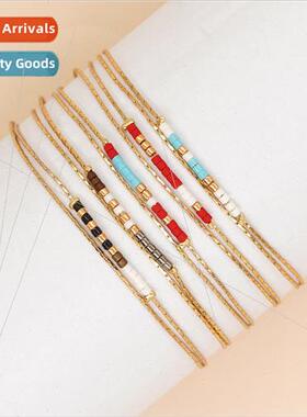 Bohemian light luxury  gold wire chain rice beads beading ve