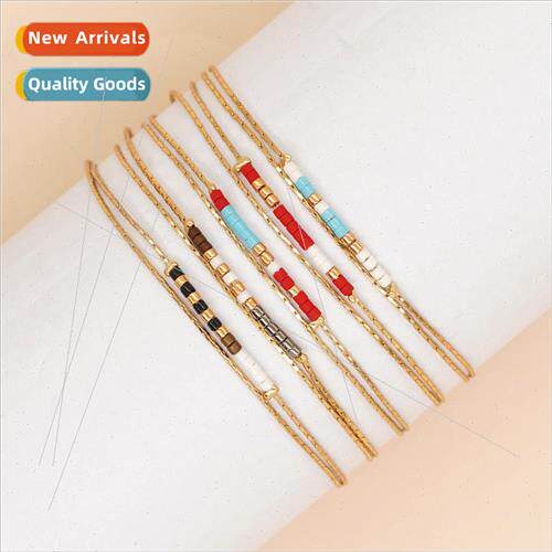 Bohemian light luxury  gold wire chain rice beads beading ve
